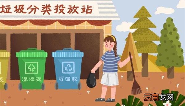 厨余垃圾有哪些 厨余垃圾有哪些东西