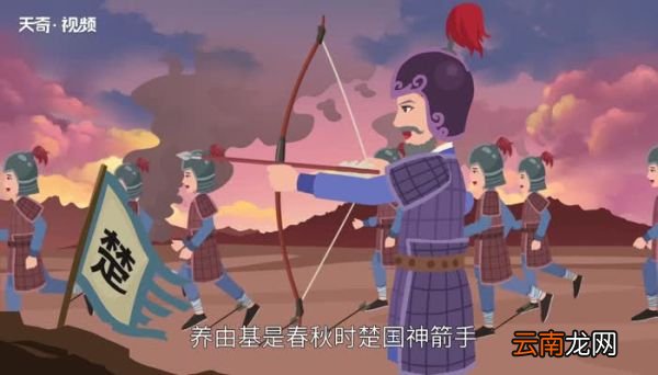 万箭穿心的意思 万箭穿心什么意思
