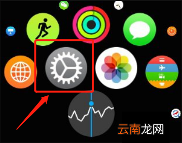 苹果手表如何恢复出厂设置