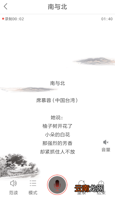 全民k诗使用方法介绍