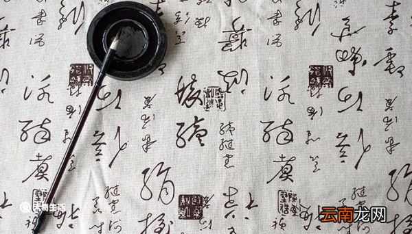 汉字的发展史 汉字的发展史是什么