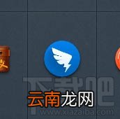钉钉如何订小目标？钉钉设置一个小目标任务的教程