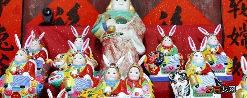 兔儿爷是什么材质的物品