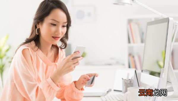 手机上怎么改银行卡预留号码 在手机上换银行卡预留手机号
