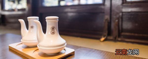 酱油醋怎么调 酱油醋的最佳比例