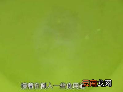 波士顿龙虾保存方法