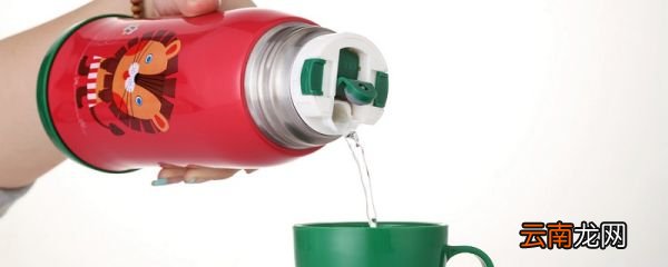 新买的不锈钢杯子第一次怎么处理 新不锈钢水杯怎么清洗