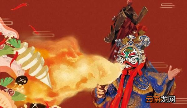 川剧主要由昆腔和什么组成 川剧由什么组成