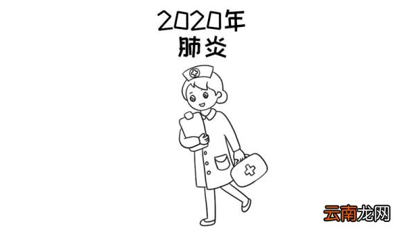 2020年肺炎手抄报 2020年肺炎手抄报的画法