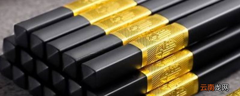 合金筷子可以放消毒柜高温消毒吗