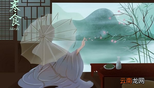 介子推和重耳的故事 介子推和晋文公的故事