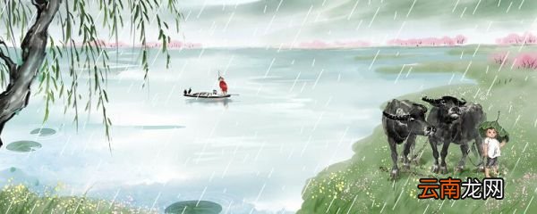 介子推和重耳的故事 介子推和晋文公的故事