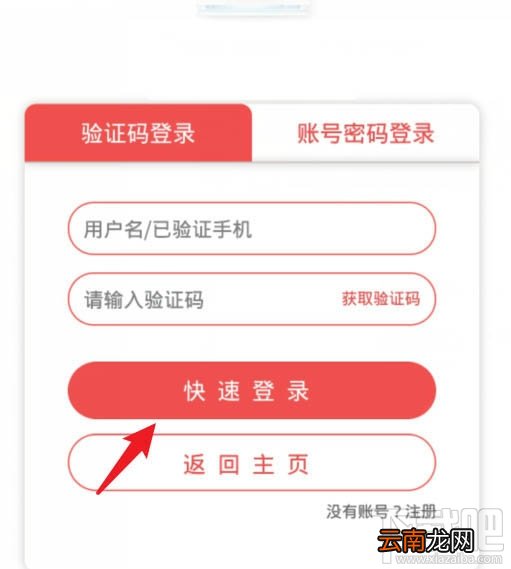 格力口罩在哪预约？格力口罩预约购买规则