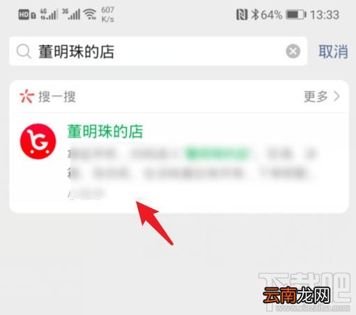 格力口罩在哪预约？格力口罩预约购买规则