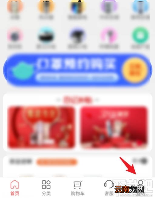 格力口罩在哪预约？格力口罩预约购买规则