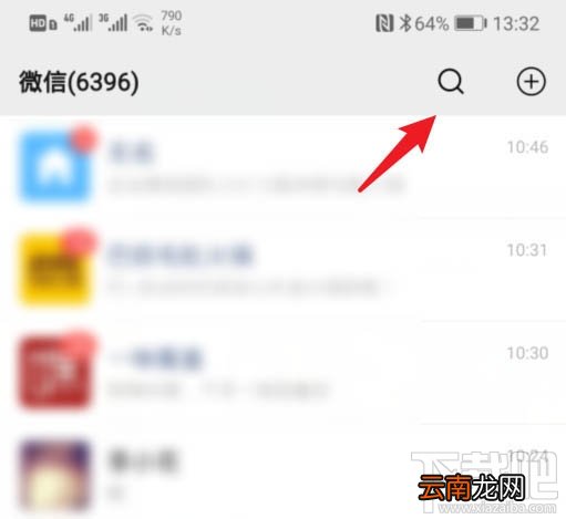 格力口罩在哪预约？格力口罩预约购买规则