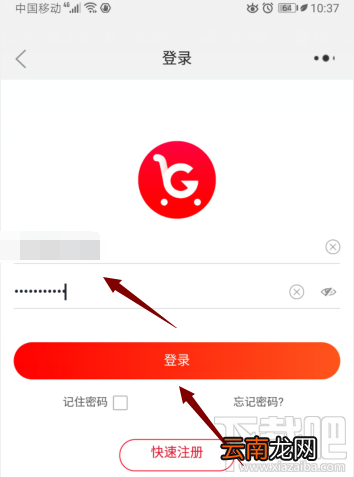 格力口罩在哪预约？格力口罩预约购买规则