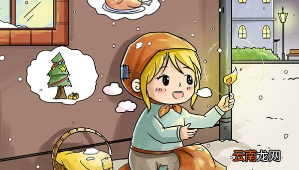 安徒生的作者简介 安徒生童话的作者简介及作品