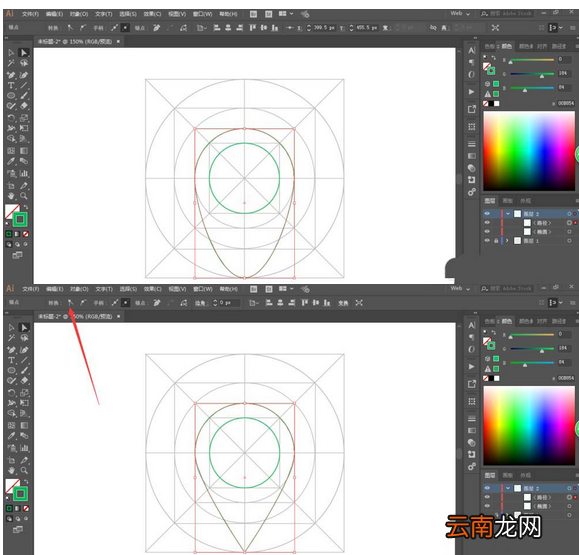 Adobe illustrator制作定位图标的方法