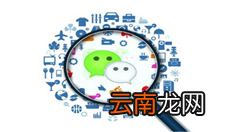简单介绍微信公众号可以做哪些引流到店的活动