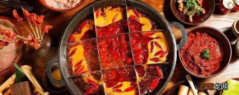 春节吃火锅的寓意是什么