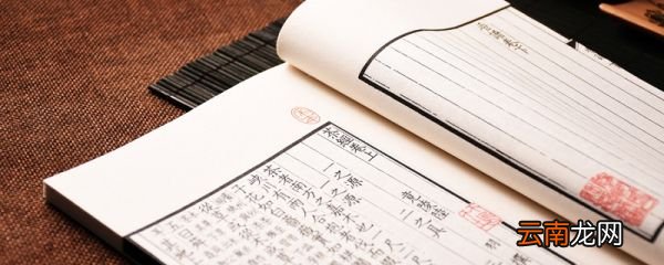 小窗幽记的作者是谁 小窗幽记的作者