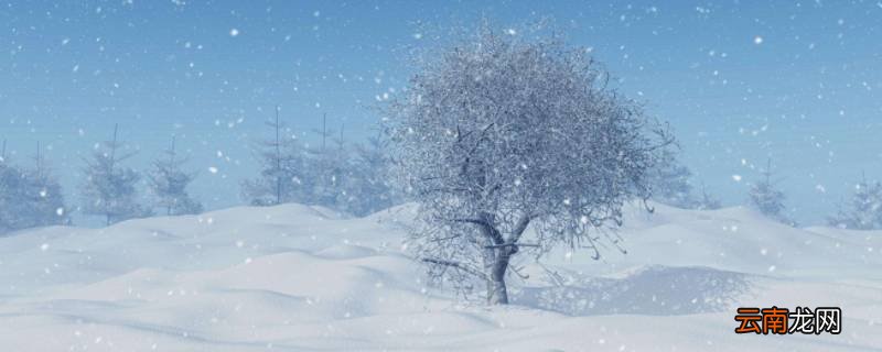 零上会下雪吗