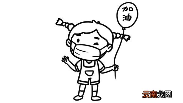抗击新型肺炎简笔画