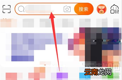 淘宝相亲名片在哪？淘宝相亲名片是什么