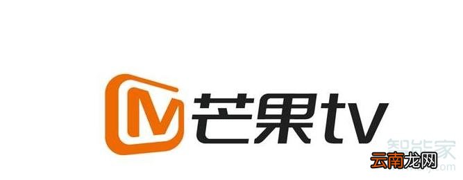 芒果tv的会员可以几个人用