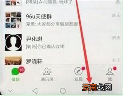 nova5i怎么分屏