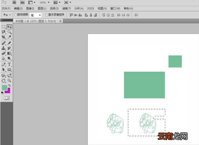 ps复制选区形状的操作步骤