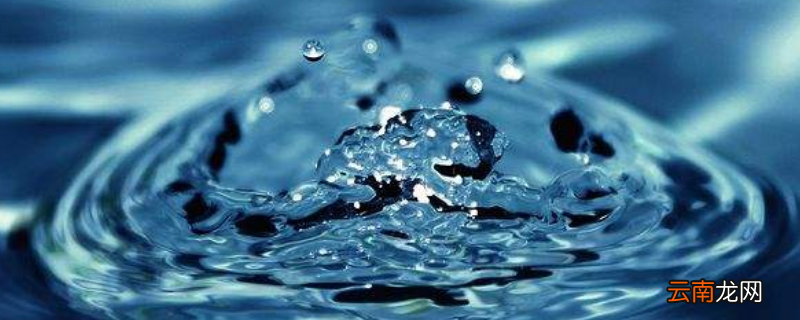 120ml水有多少