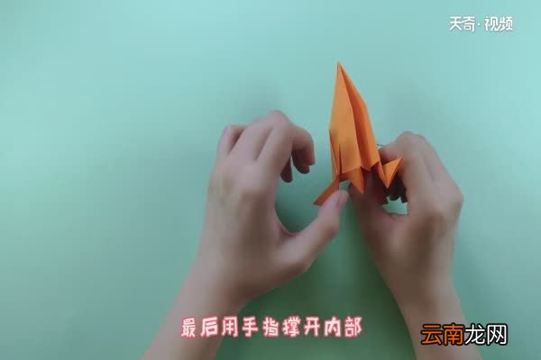 火箭怎么折 火箭的折法