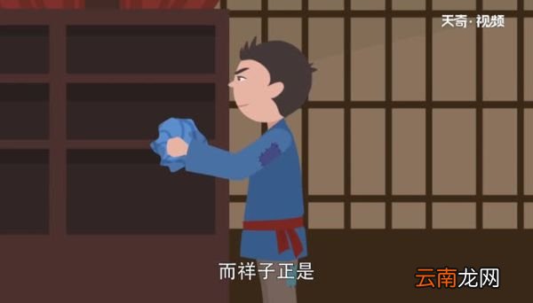 骆驼祥子主要内容 骆驼祥子主要内容是什么