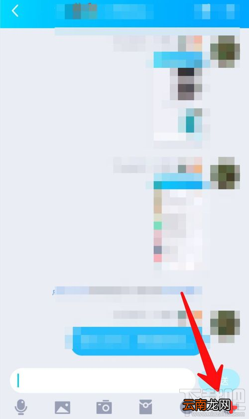 QQ群课堂非群成员可以访问在哪设置？