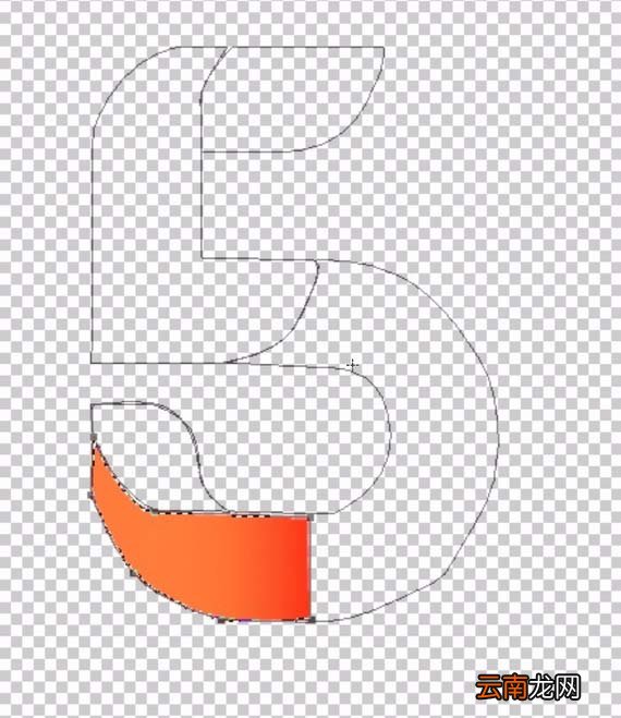 ps打造一款折叠数字字体效果的操作流程