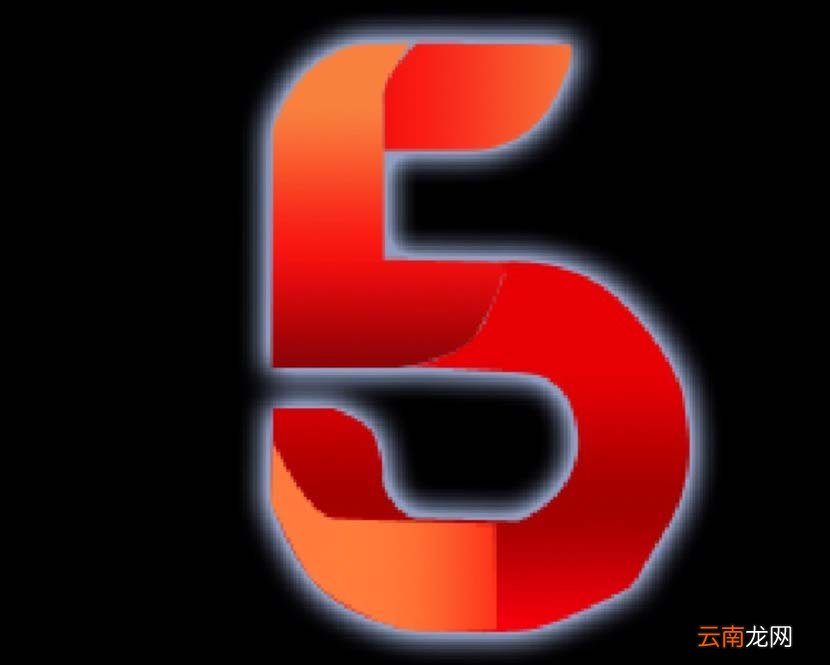 ps打造一款折叠数字字体效果的操作流程