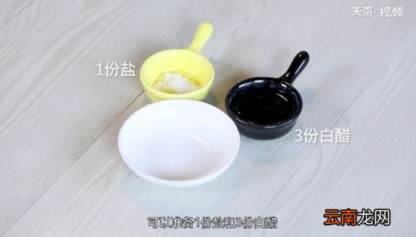 家庭自制洗洁精配方 怎么制作洗洁精