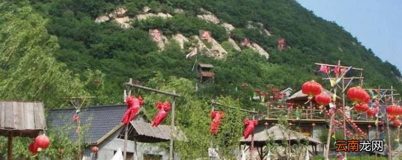 象牙山是哪个省的城市