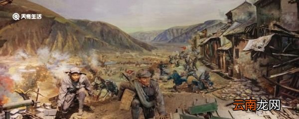 9月18日是什么纪念日 9月18日属于什么纪念日