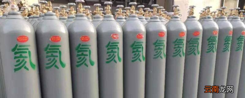 氦气易燃易爆吗