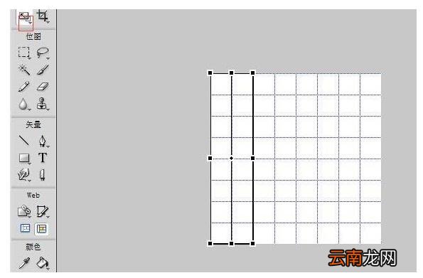 Fireworks制作五子棋黑白棋盘的方法