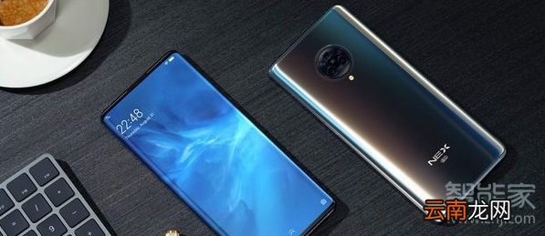 vivo盲人模式怎么开启