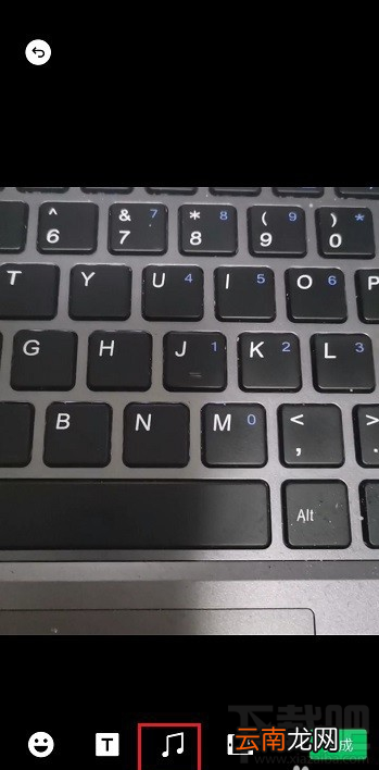 微信视频号怎么添加音乐？微信视频号添加音乐教程