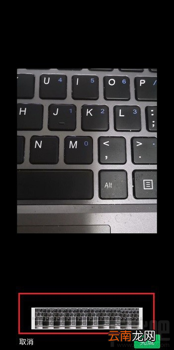 微信视频号怎么裁剪视频？