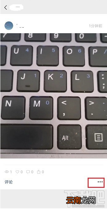 微信视频号怎么删除视频?微信视频号删除视频方法