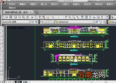 AutoCAD输入数字的操作步骤