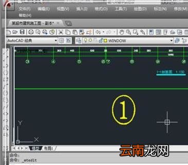 AutoCAD输入数字的操作步骤