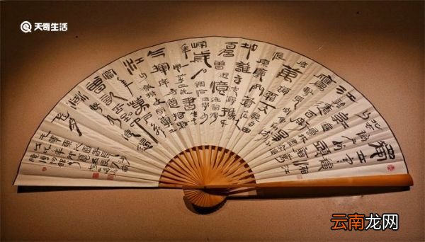 洛阳纸贵的意思和典故是什么 洛阳纸贵的意思